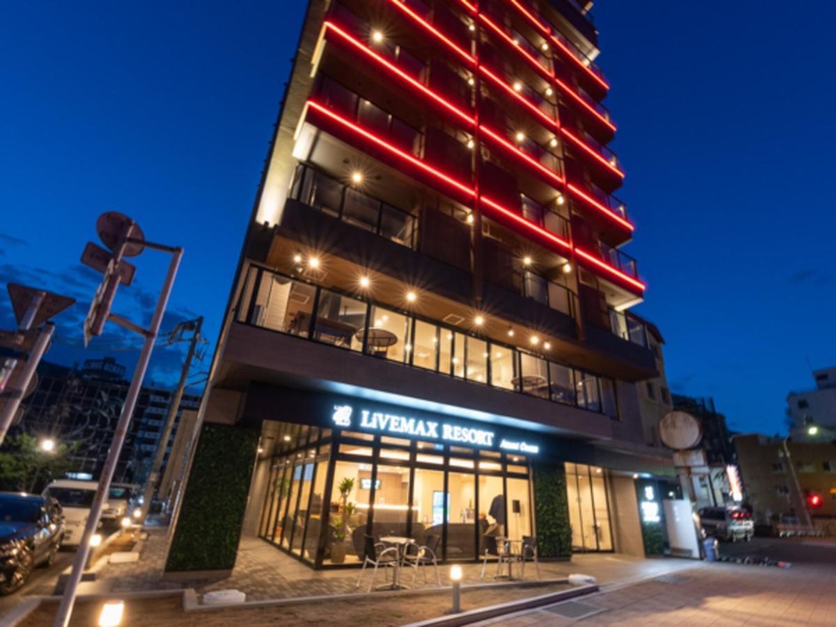 Livemax Resort Atami Ocean מראה חיצוני תמונה