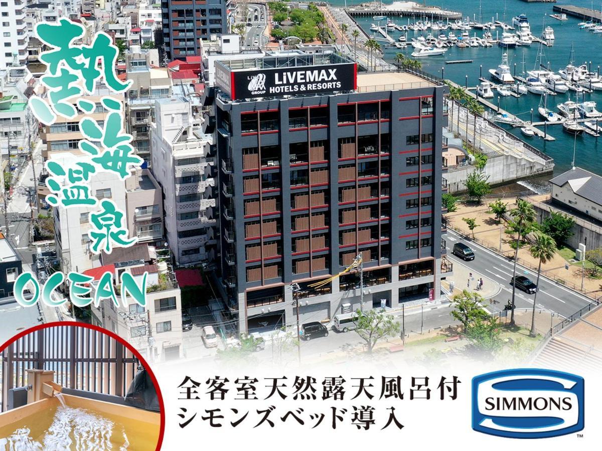 Livemax Resort Atami Ocean מראה חיצוני תמונה