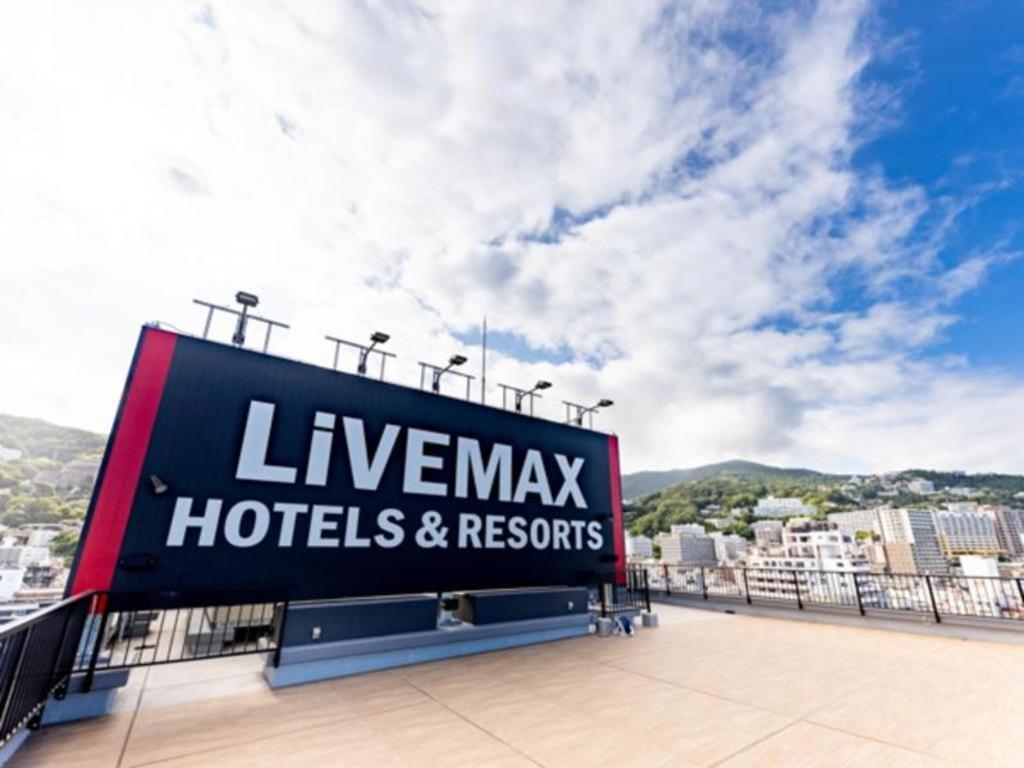 Livemax Resort Atami Ocean מראה חיצוני תמונה